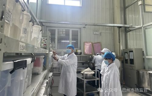 筑牢中秋“舌尖”安全防線，賦能新興能源技術研發——新疆巴州市場監管部門在行動