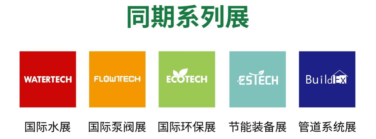 最新行業(yè)動(dòng)態(tài) 節(jié)能管理服務(wù)在抗擊疫情中展現(xiàn)關(guān)鍵作用